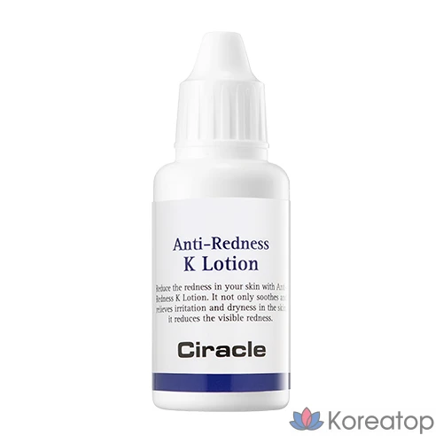Лосьон Ciracle Anti-Redness K Lotion, 30 мл, 1 шт.