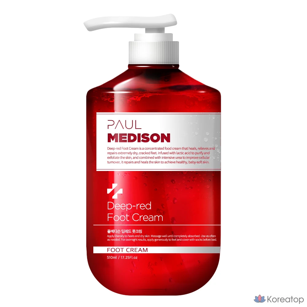 Крем для ног PAUL MEDISON Deep Red Foot Cream, 510 мл, 1 шт.