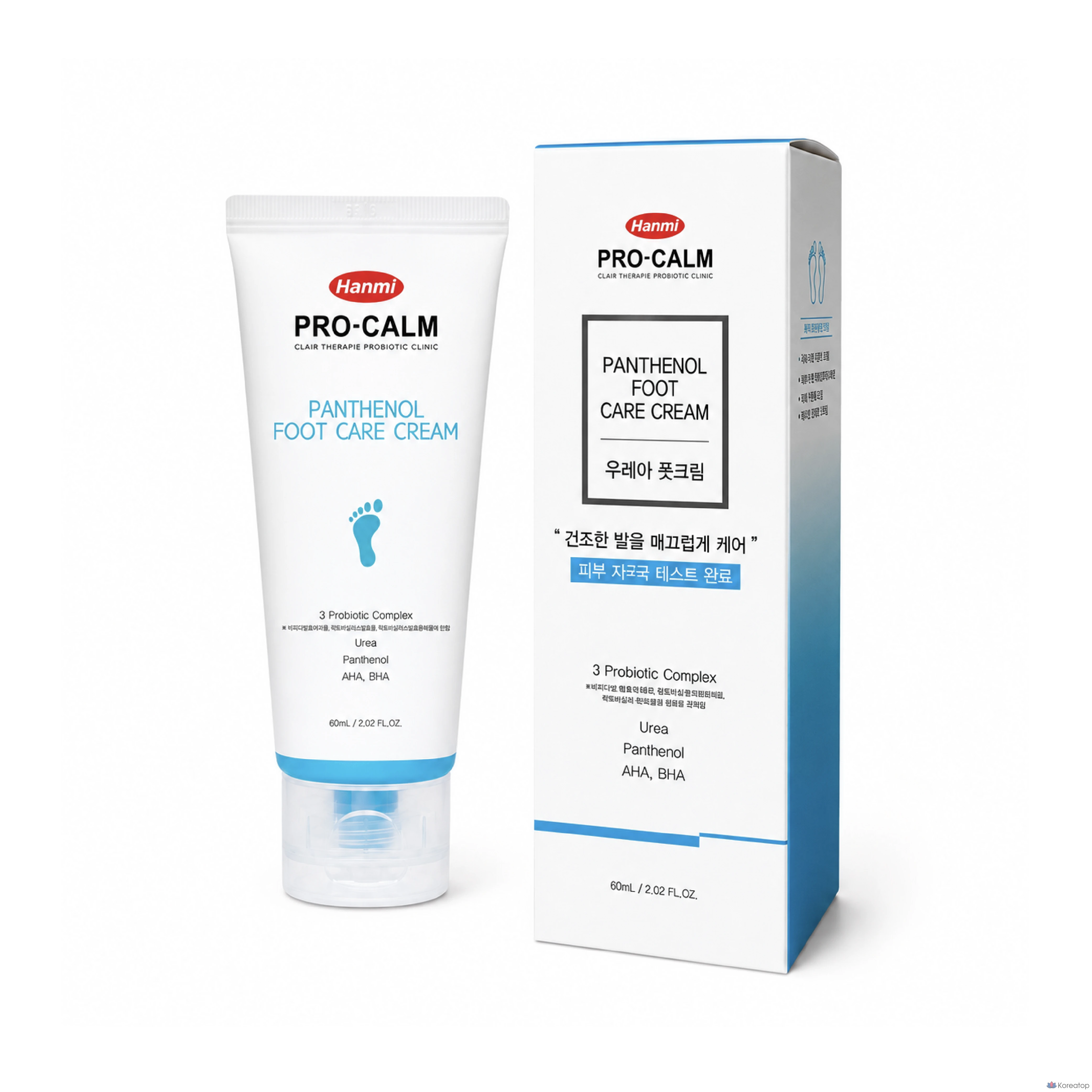 Крем для ног Pro-calm Foot Cream с мочевиной, 1 шт.