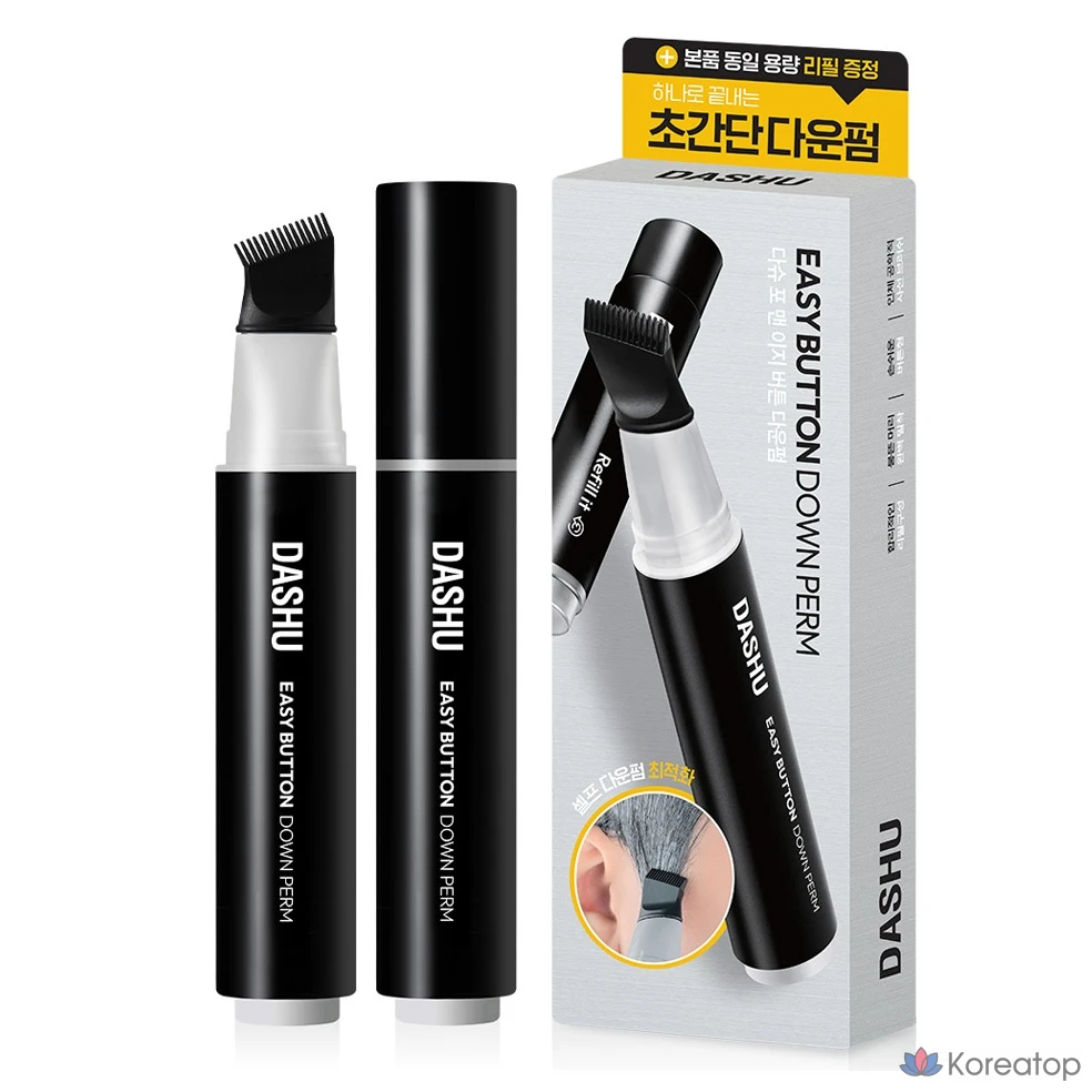 Средство для укладки волос DASHU For Men Easy Button Self Down Perm, 20 мл + 20 мл, 1 шт.
