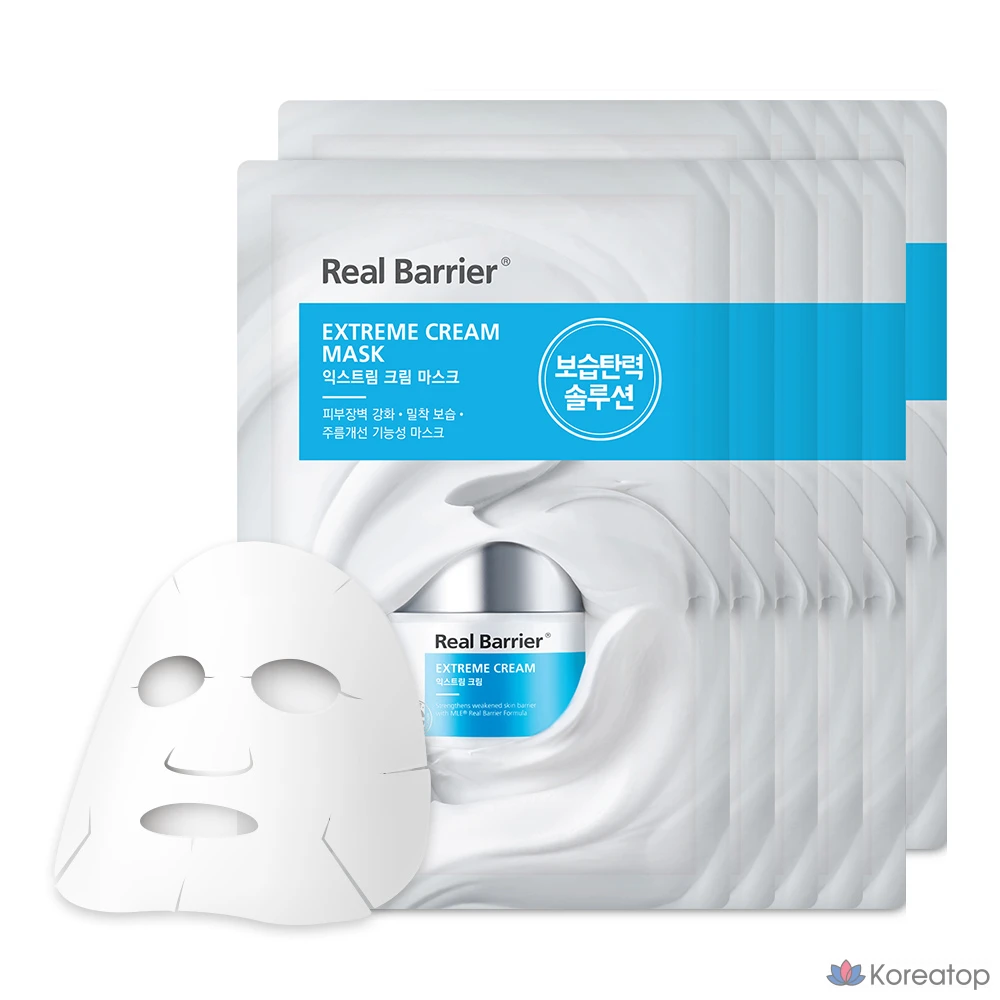 Тканевая маска для лица Real Barrier Extreme Cream Mask, 10 шт.