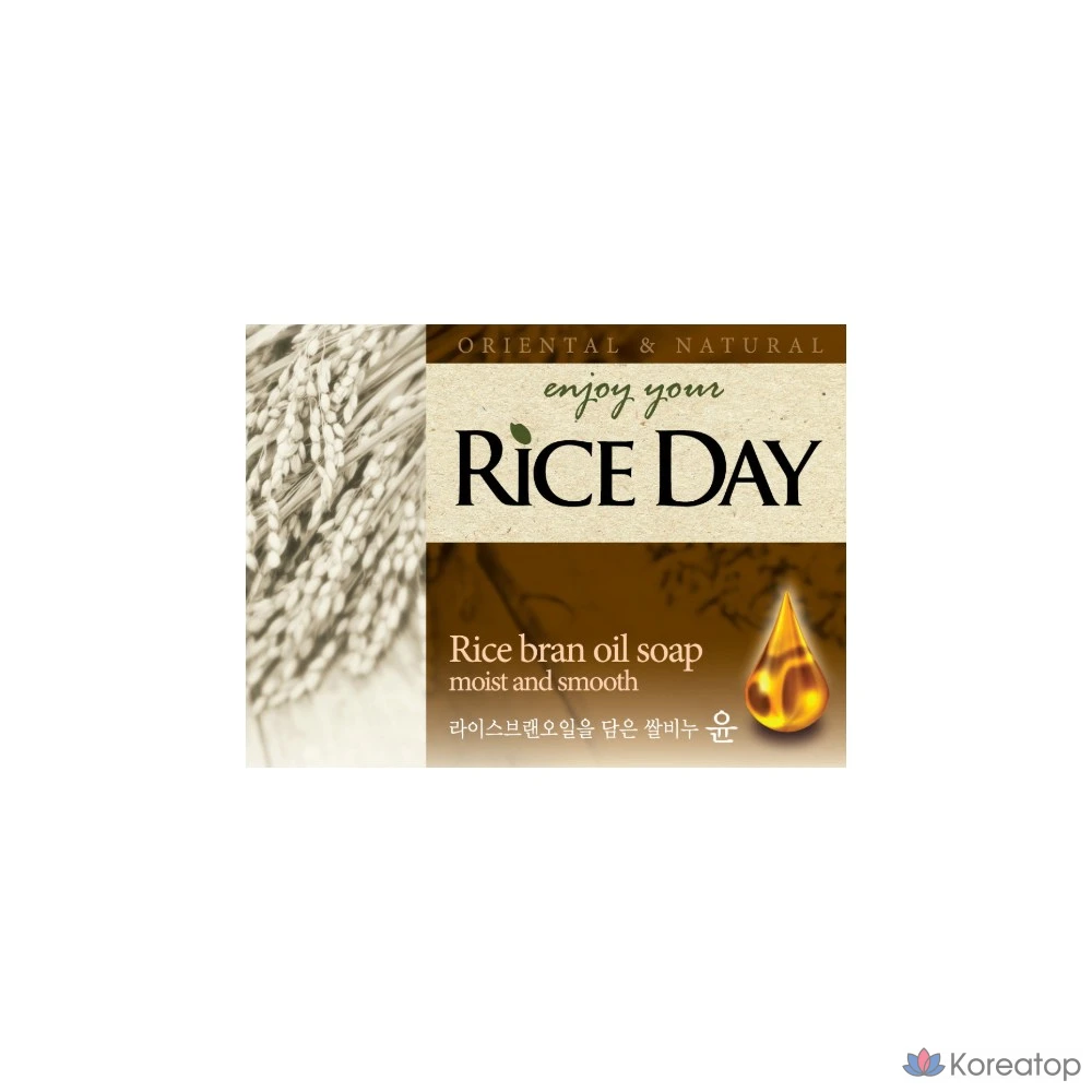 Мыло для лица Lion Rice Day Rice Soap Yunn, 90 г, 1 шт.