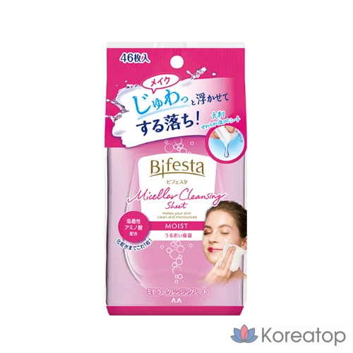 Салфетки мицеллярные для снятия макияжа Bifesta Micellar Cleansing Tissue Moist, 46 шт.