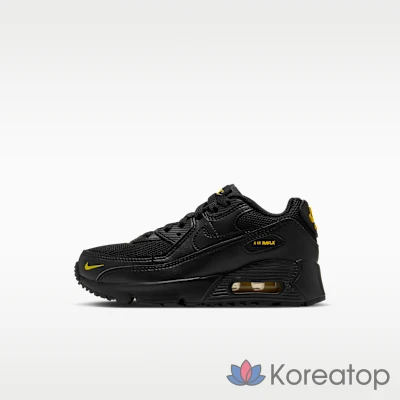 Кроссовки мужские Nike Air Max 90