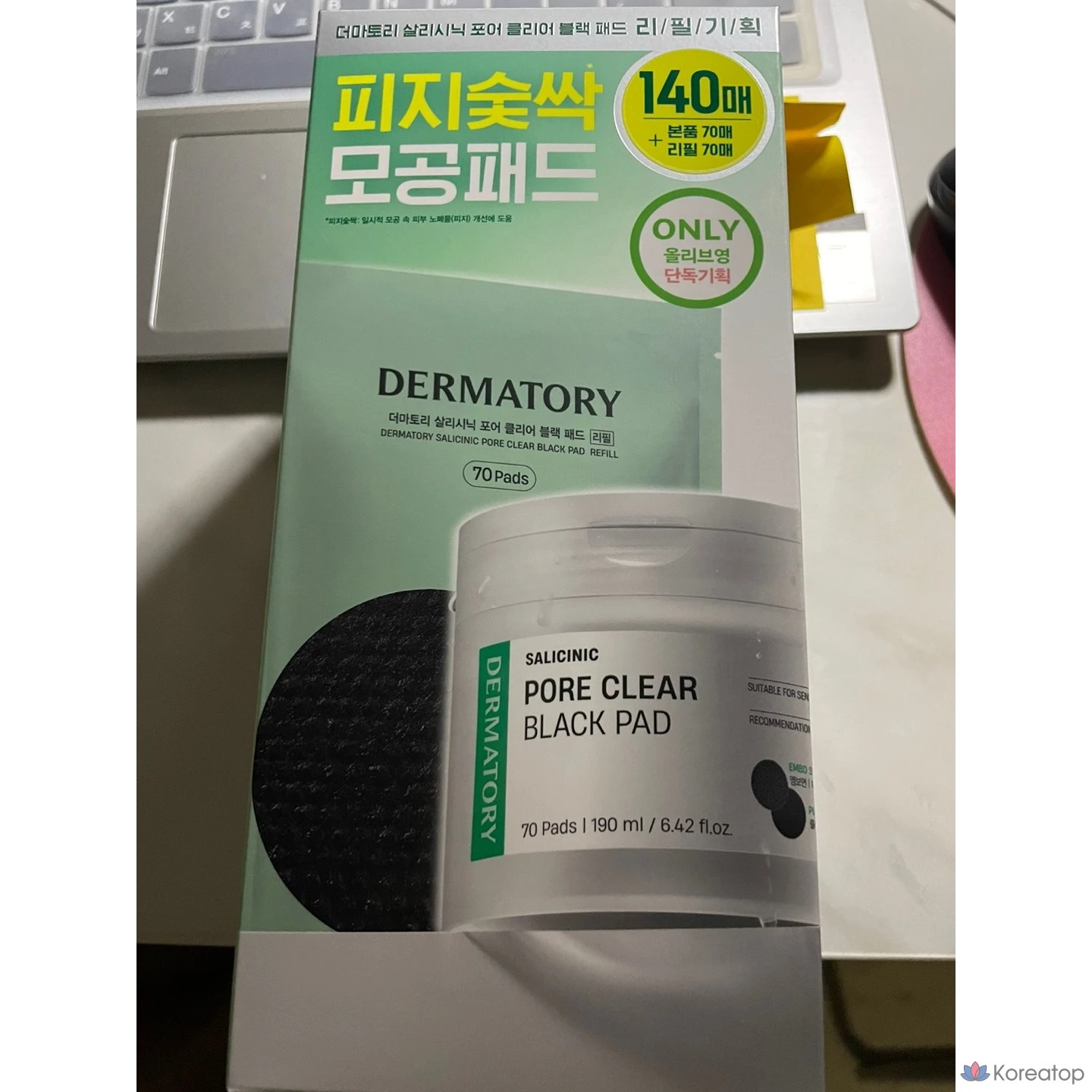 Пэды Dermatory Salicylic Pore Clear Black, 140 шт.