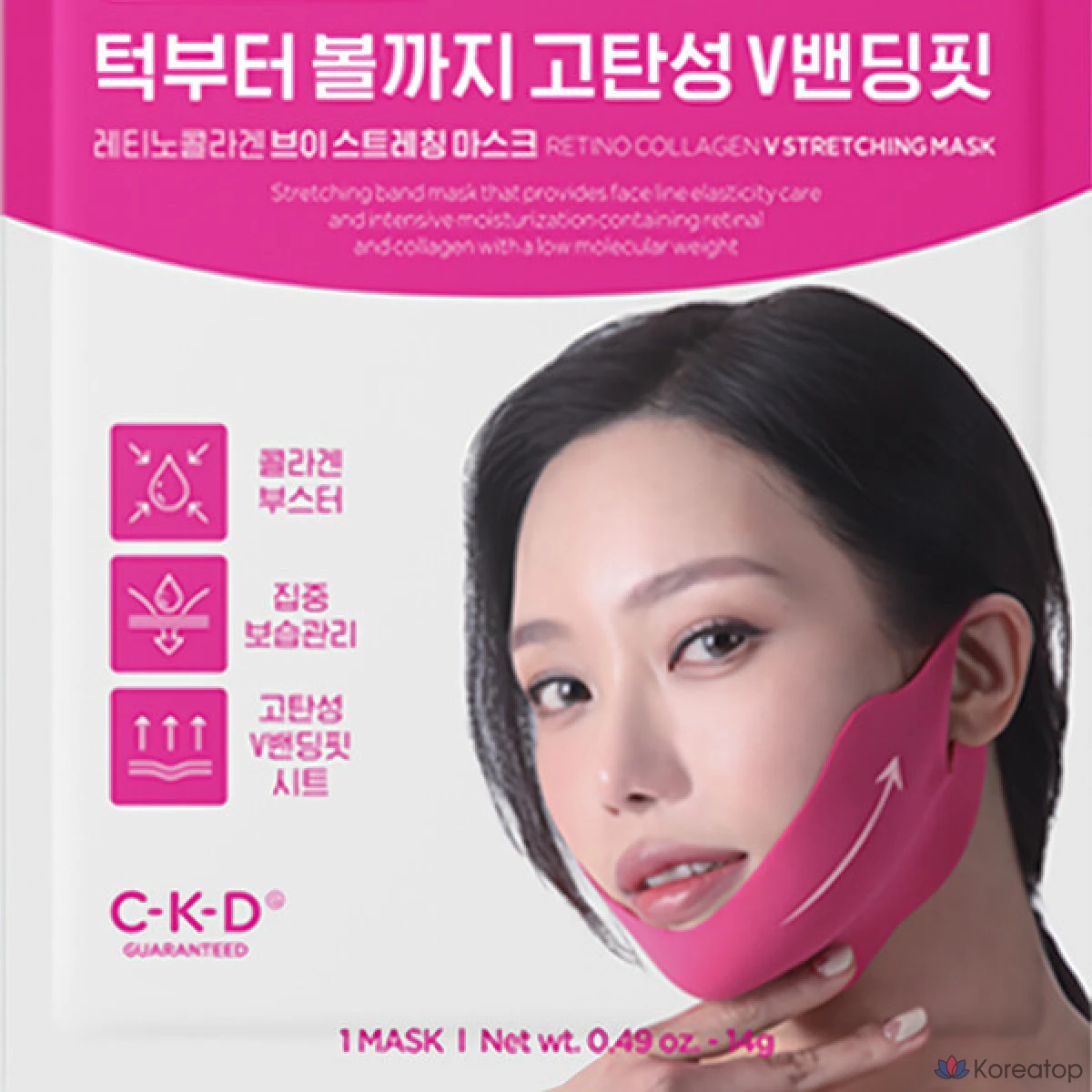 Тканевая маска для лица CKD Collagen V-Line Lifting Band Stretching Mask, 10 шт.