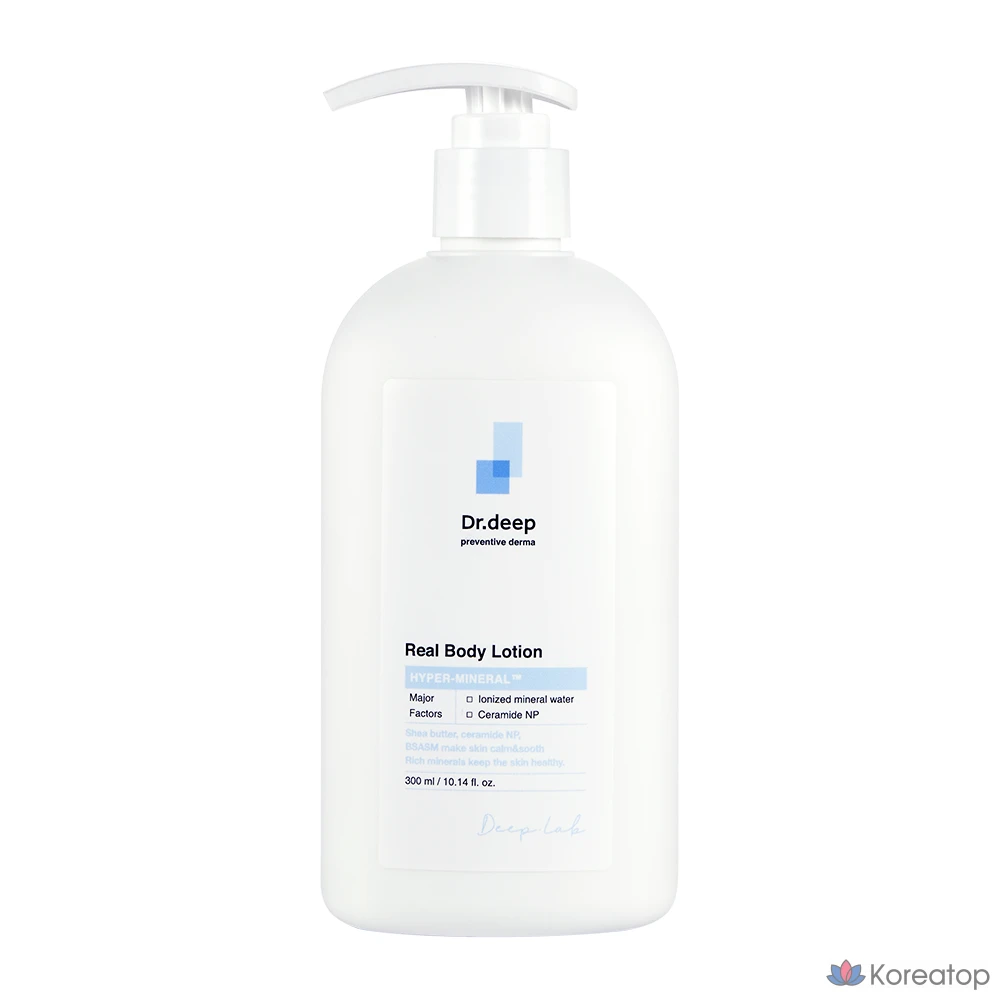 Лосьон для тела Bioderma Atoderm Real Body Lotion, 300 мл, 1 шт.