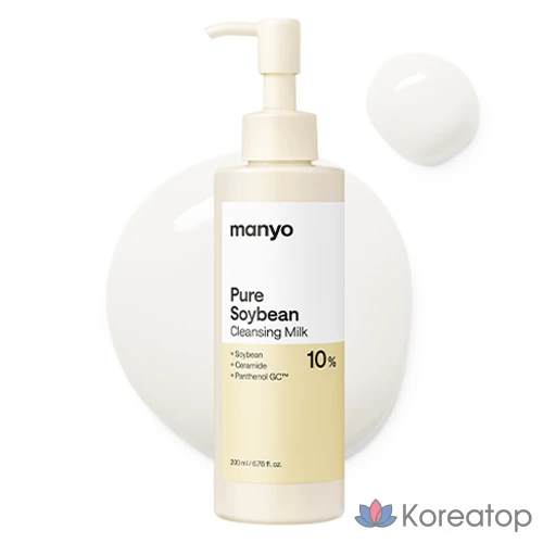 Гидрофильное молочко Manyo Pure Soybean Cleansing Milk, 200 мл, 1 шт.