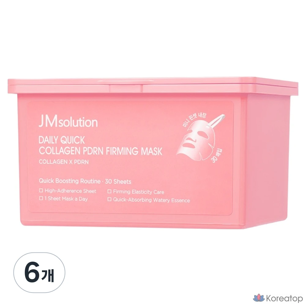 Тканевая маска для лица JM Solution Daily Quick Collagen PDRN Firming Elastic Mask, 350 мл, 180 шт.