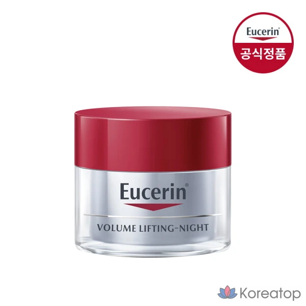 Ночной крем Eucerin Volume Lift Night Cream, 50 мл, 1 шт.