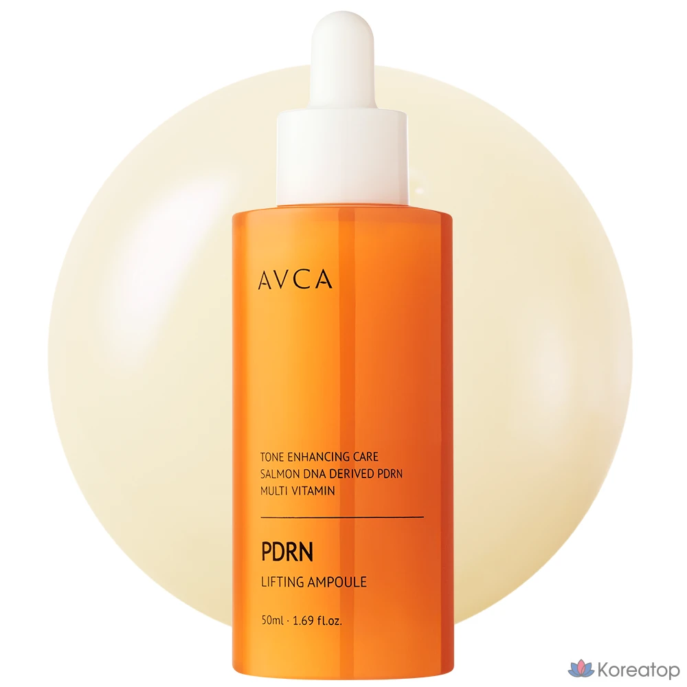 Ампульная сыворотка AVCA PDRN Multi Vitamin Whitening Elasticity Ampoule, 50 мл, 1 шт.