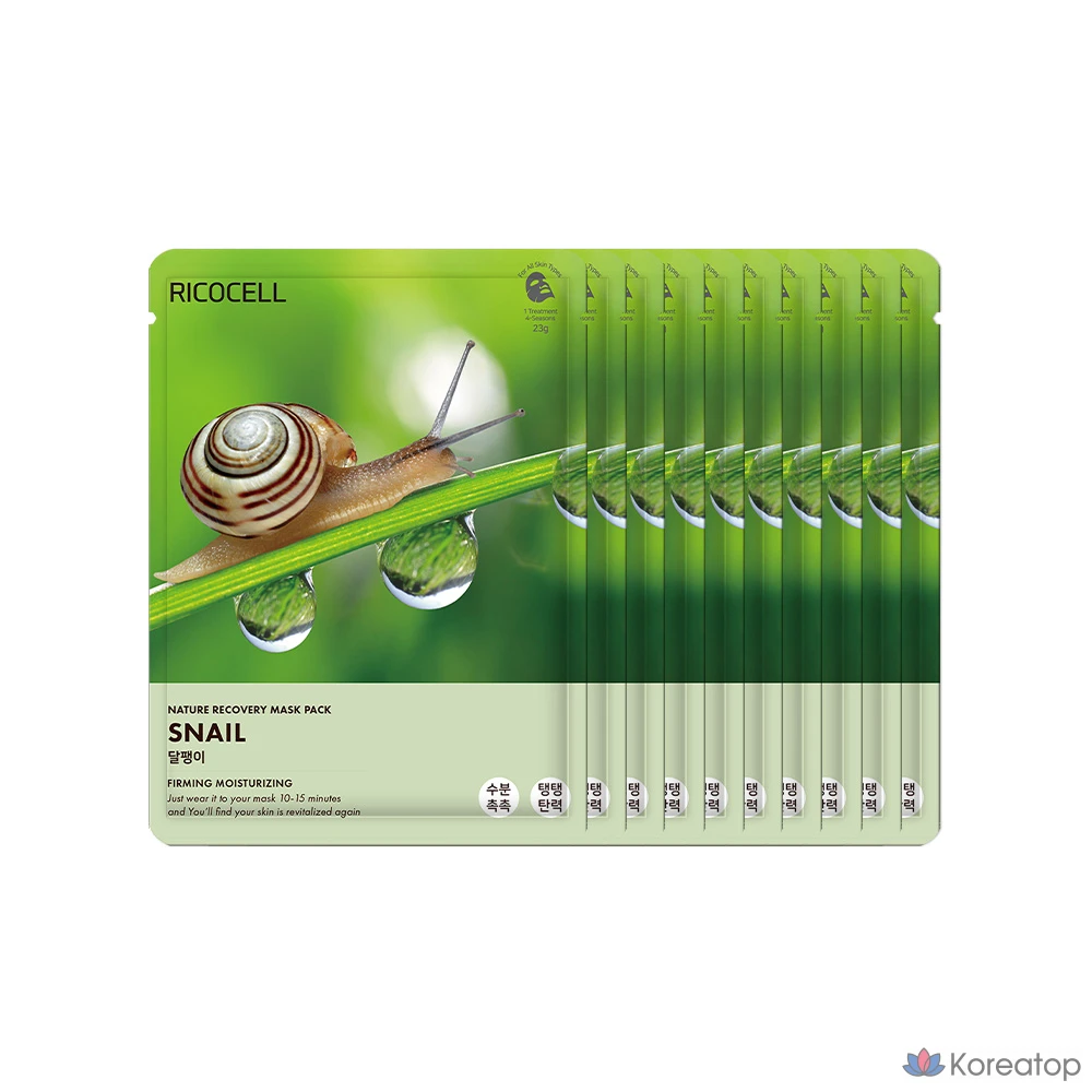 Тканевая маска для лица Ricocell Nature Recovery Snail Mask, 23 г, 10 шт.