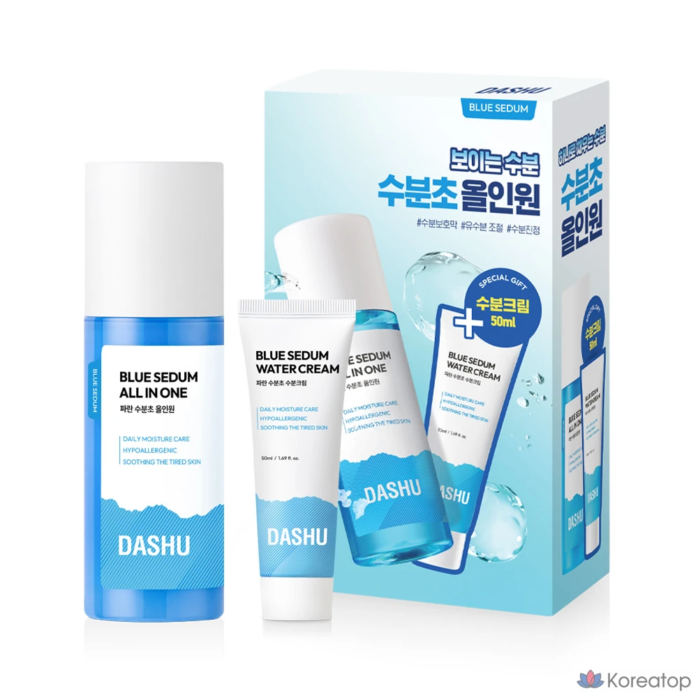 Набор для ухода DASHU Boy Blue Moisture Herb All-in-One Lotion + Moisture Cream Set, 200 мл, 1 шт.