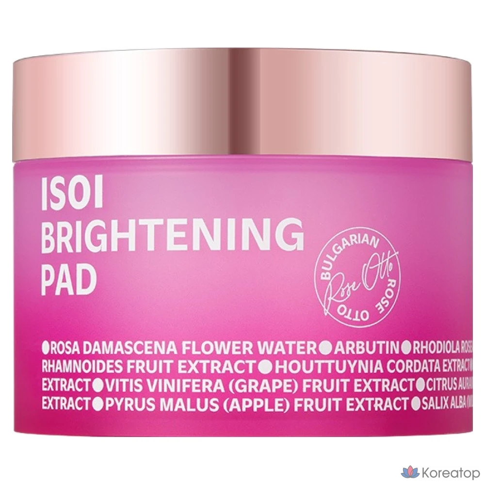Пэды для лица Isoi Brightening Spot Pad, 110 г, 60 шт.