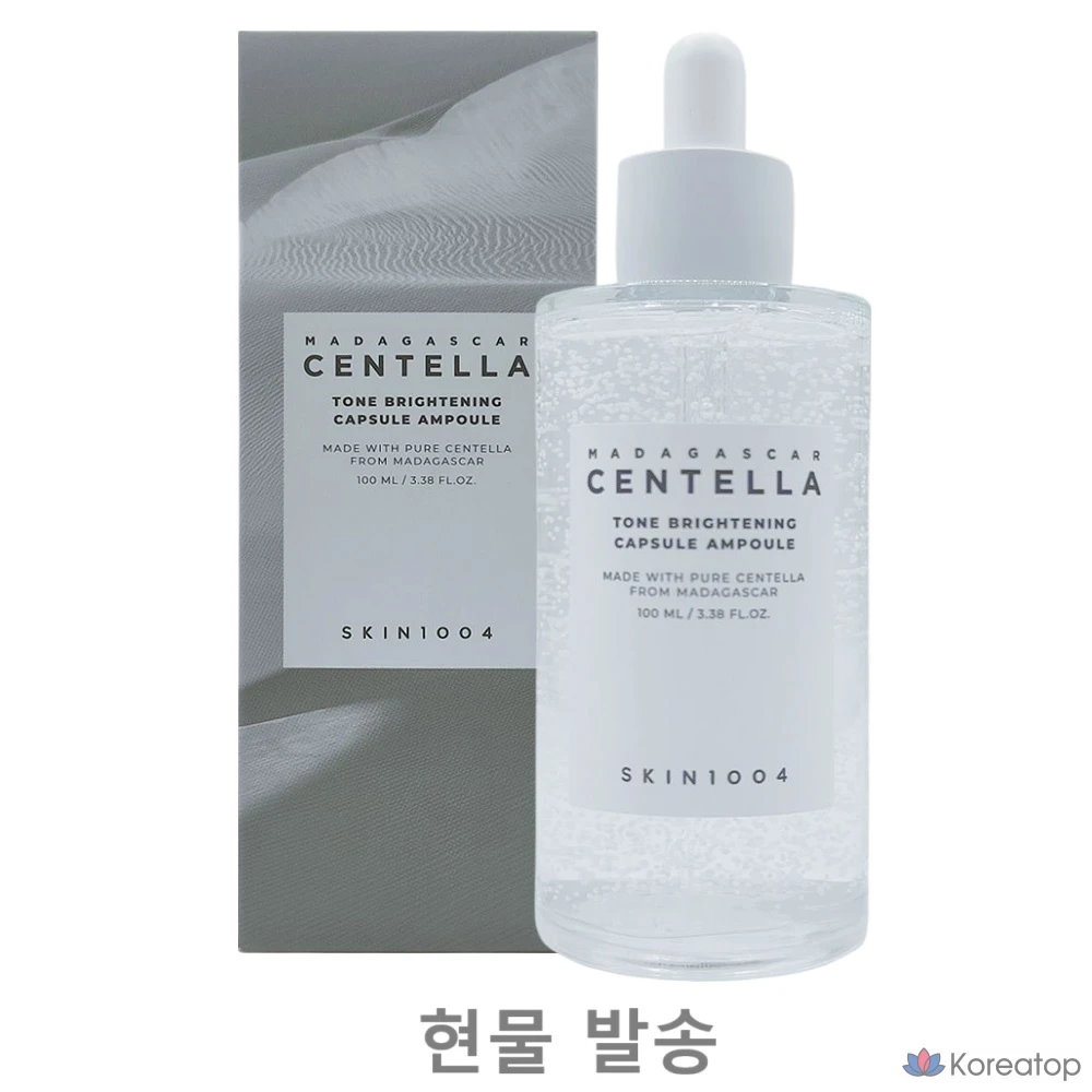 Ампульная сыворотка SKIN1004 Madagascar Centella Tone Brightening Capsule Ampoule, 100 мл, 1 шт.