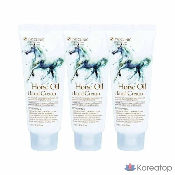 Крем для рук 3W Clinic Extreme Moisture Mini Perfume Hand Care Cream Conditioner Horse Oil, 100 мл, 2 шт.