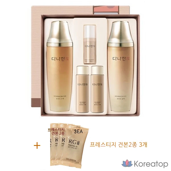 Набор для ухода Danahan Bonyeonjin 2-piece Set, 1 шт.