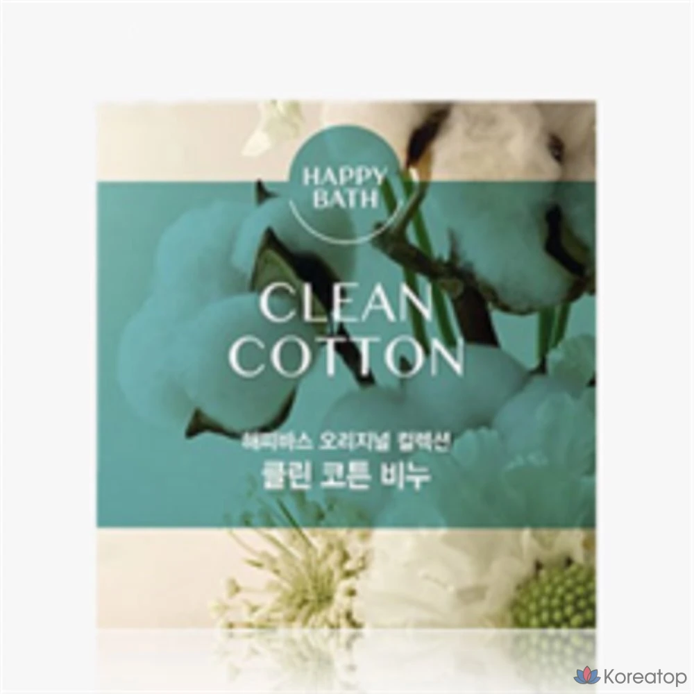Мыло Happy Bath Fragrant Soap, 90 г, 4 шт.