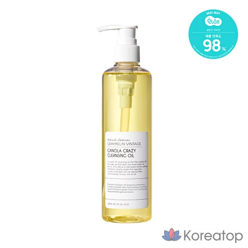 Гидрофильное масло Graymelin Canola Crazy Cleansing Oil, 300 мл, 1 шт.