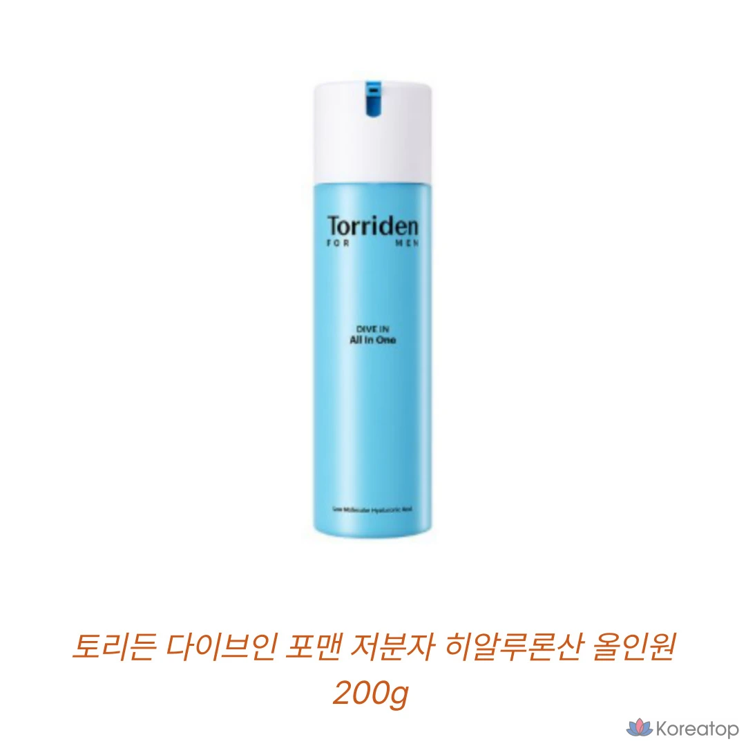 Лосьон для лица Torriden Dive In For Men Low Molecular Hyaluronic Acid All-in-One, 200 г, 1 шт.