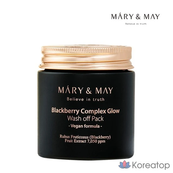 Пилинг-маска Mary&amp;May Blackberry Complex Glow Wash-off Pack, 125 г, 1 шт.
