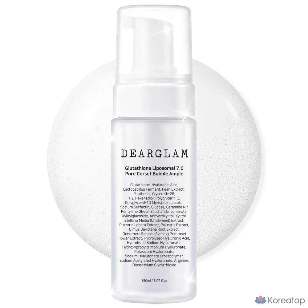 Ампульная сыворотка DEARGLAM Glutathione Liposome 7.0 Pore Corset Bubble Ampoule, 150 мл, 1 шт.