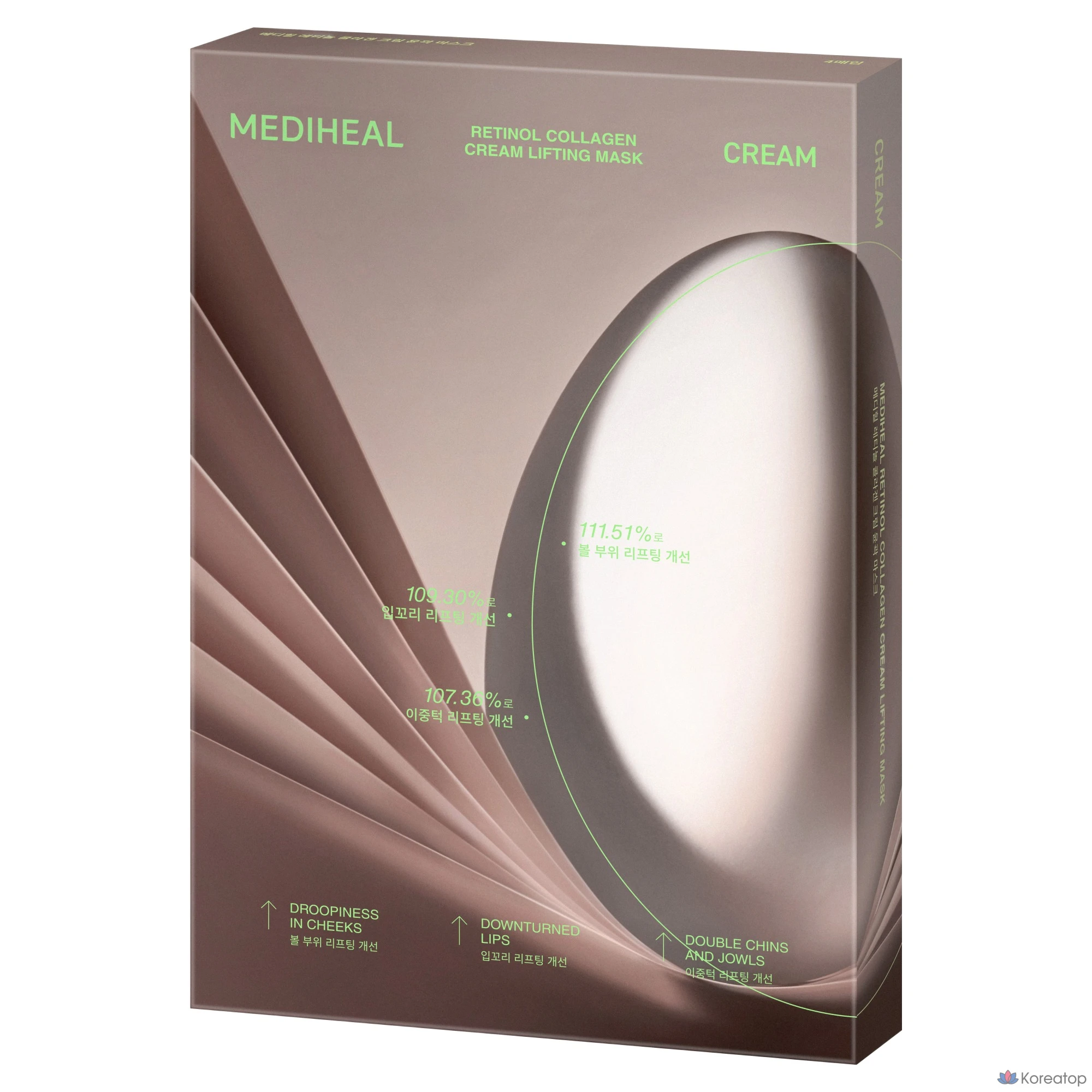 Тканевая маска для лица MEDIHEAL Retinol Collagen Cream Contour Mask, 10 шт.