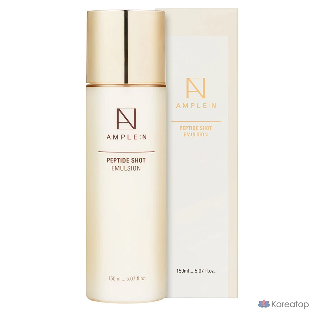 Эмульсия AMPLE:N Peptide Shot Emulsion, 150 мл, 1 шт.