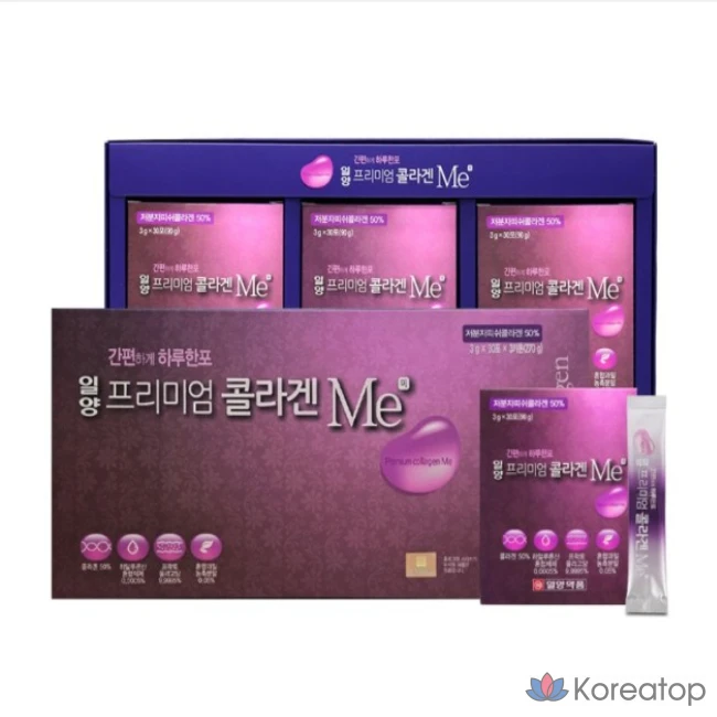 БАД Il-Yang Hyaluronic Acid Hyal-Collagen Low Molecular Collagen Dipeptide Collagen Beauty Inner Beauty Collagen, 3 г, 1 шт.