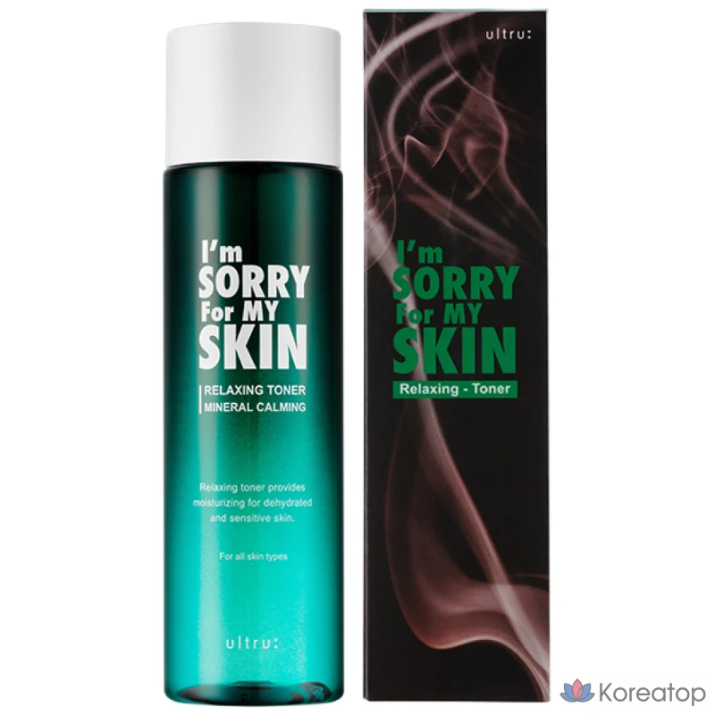 Тонер I'm Sorry for My Skin Relaxing Toner, 200 мл, 1 шт.