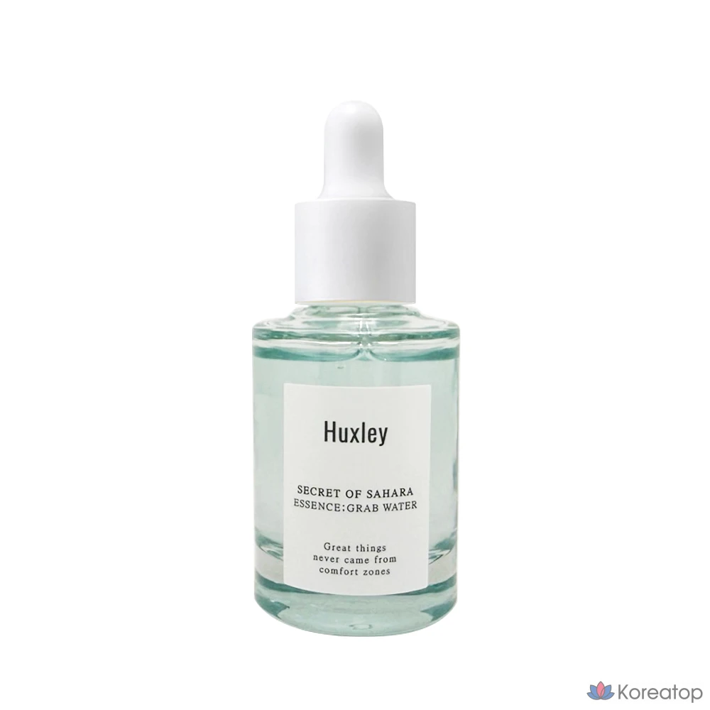 Эссенция Huxley Grab Water Essence, 30 мл, 1 шт.