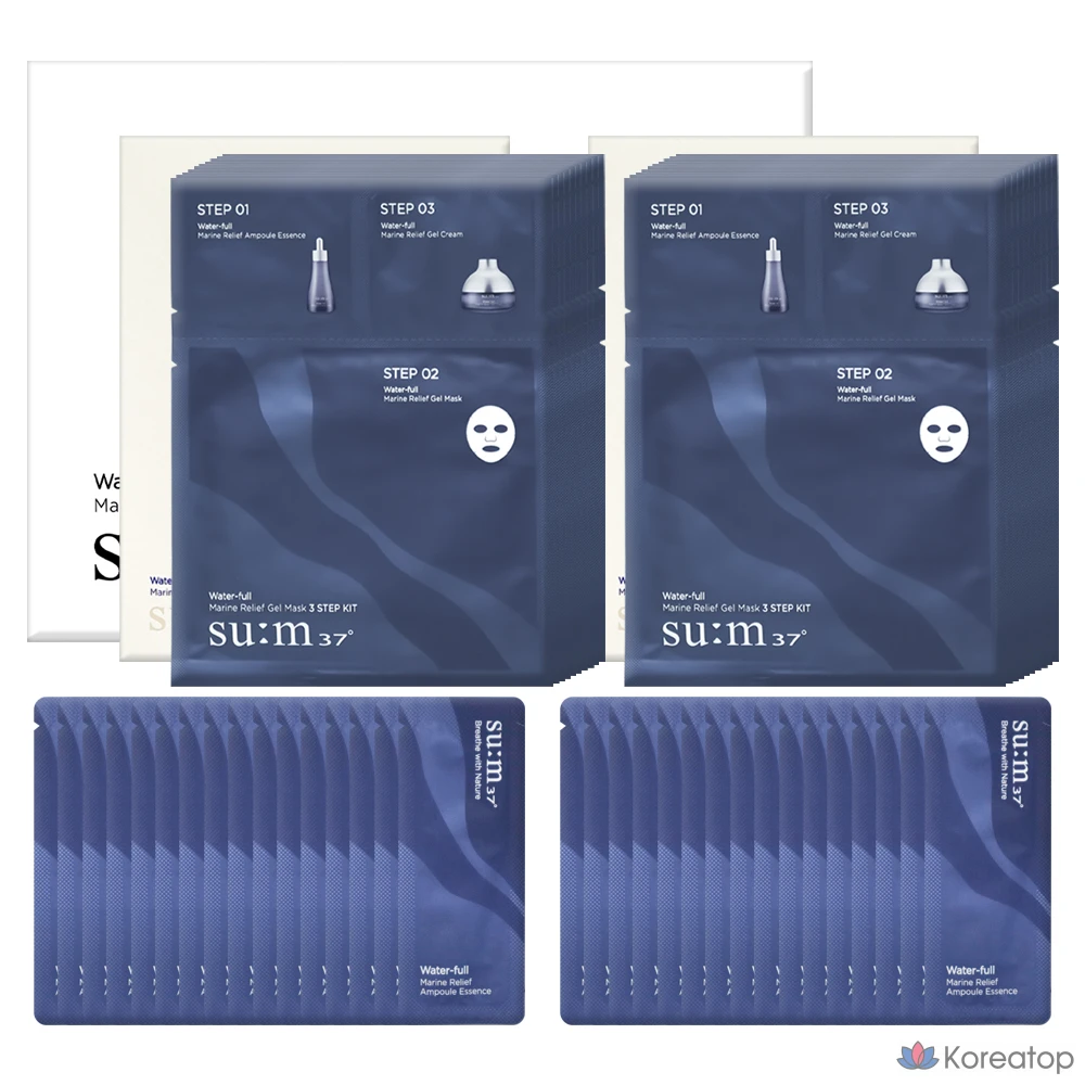 Гидрогелевая маска для лица SU:M37 Waterfull Marine Relief Gel Mask 3-Step Duo Set, 20 шт.