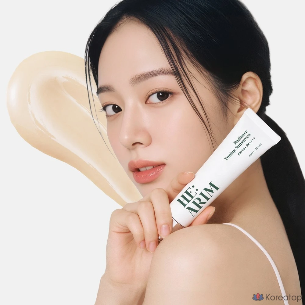 Солнцезащитный крем NAMING Dearim Radiance Tone-Up Sun Cream SPF50+ PA++++, 45 мл, 1 шт.