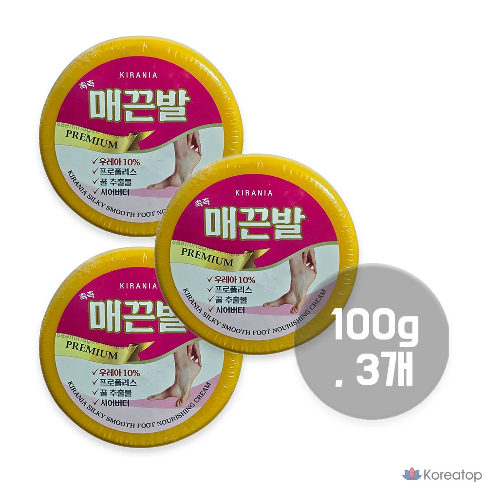 Крем для ног Kirania Smooth Moisture Foot Cream, 100 г, 1 шт.