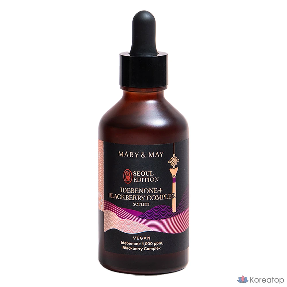 Сыворотка Mary&May Idebenone Blackberry Complex Serum, 80 мл, 1 шт.