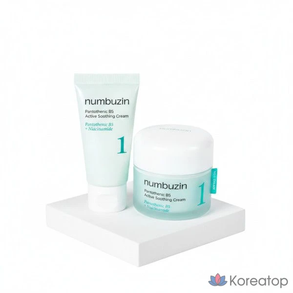 Крем для лица Numbuzin No.1 Pantothenic Acid Active Soothing Cream, 80 мл, 2 шт.