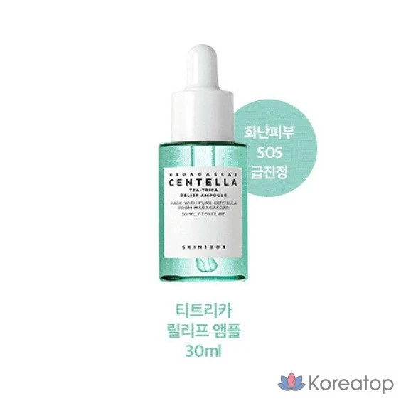 Ампульная сыворотка SKIN1004 Tea Tree Relief Ampoule, 30 мл, 1 шт.