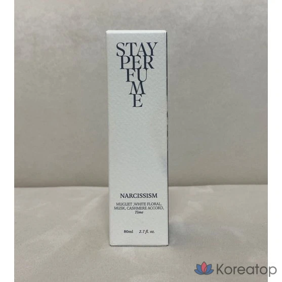Сыворотка MUMCHIT Stay Perfume Narcissism, 80 мл, 1 шт.