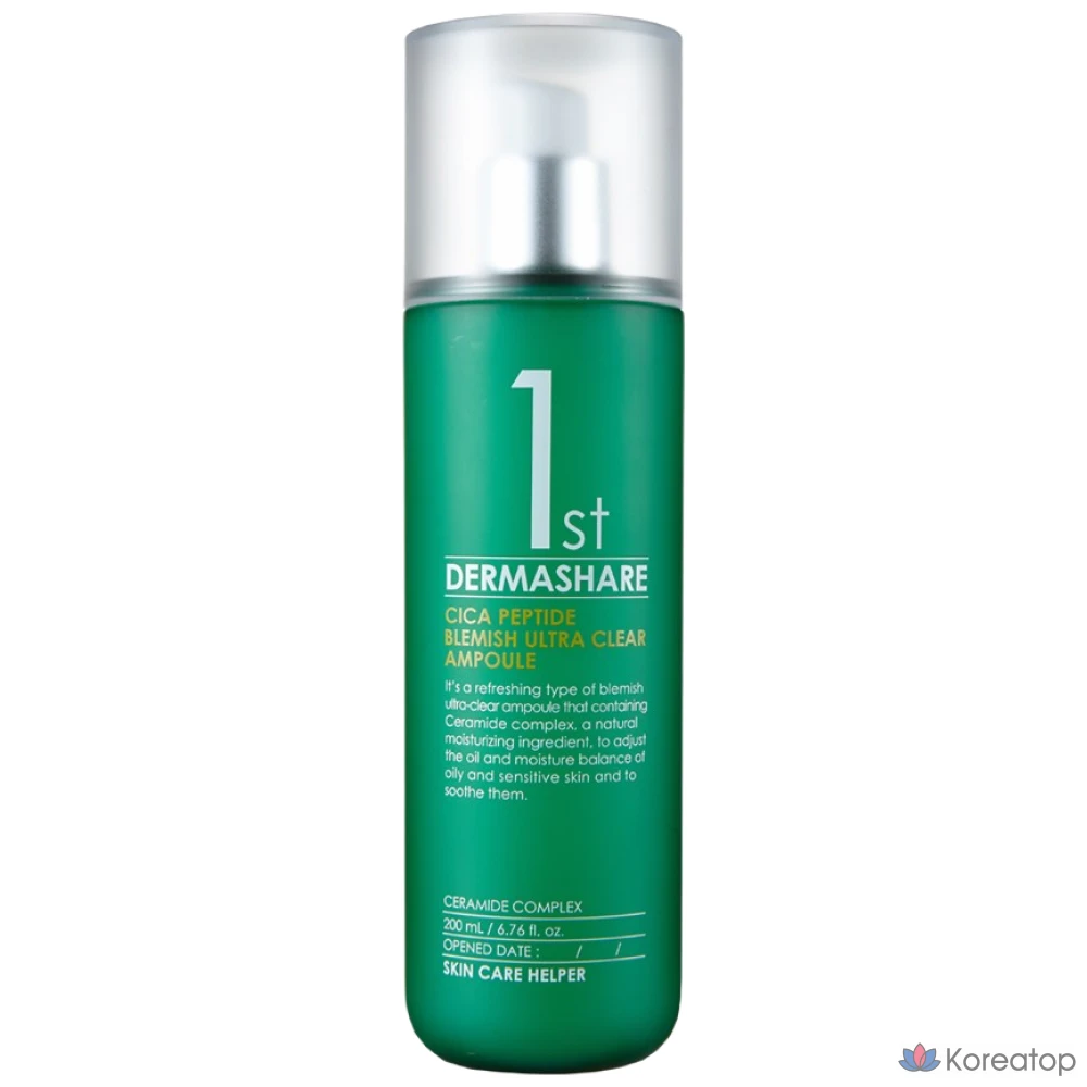 Ампульная сыворотка Dermashare First Cica Peptide Blemish Ultra Clear Ampoule, 200 мл, 1 шт.