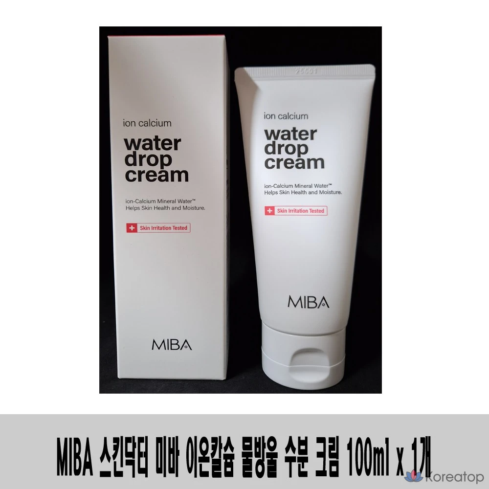 Крем для лица MIBA Ion Calcium Water Drop Moisture Cream, 100 мл, 1 шт.