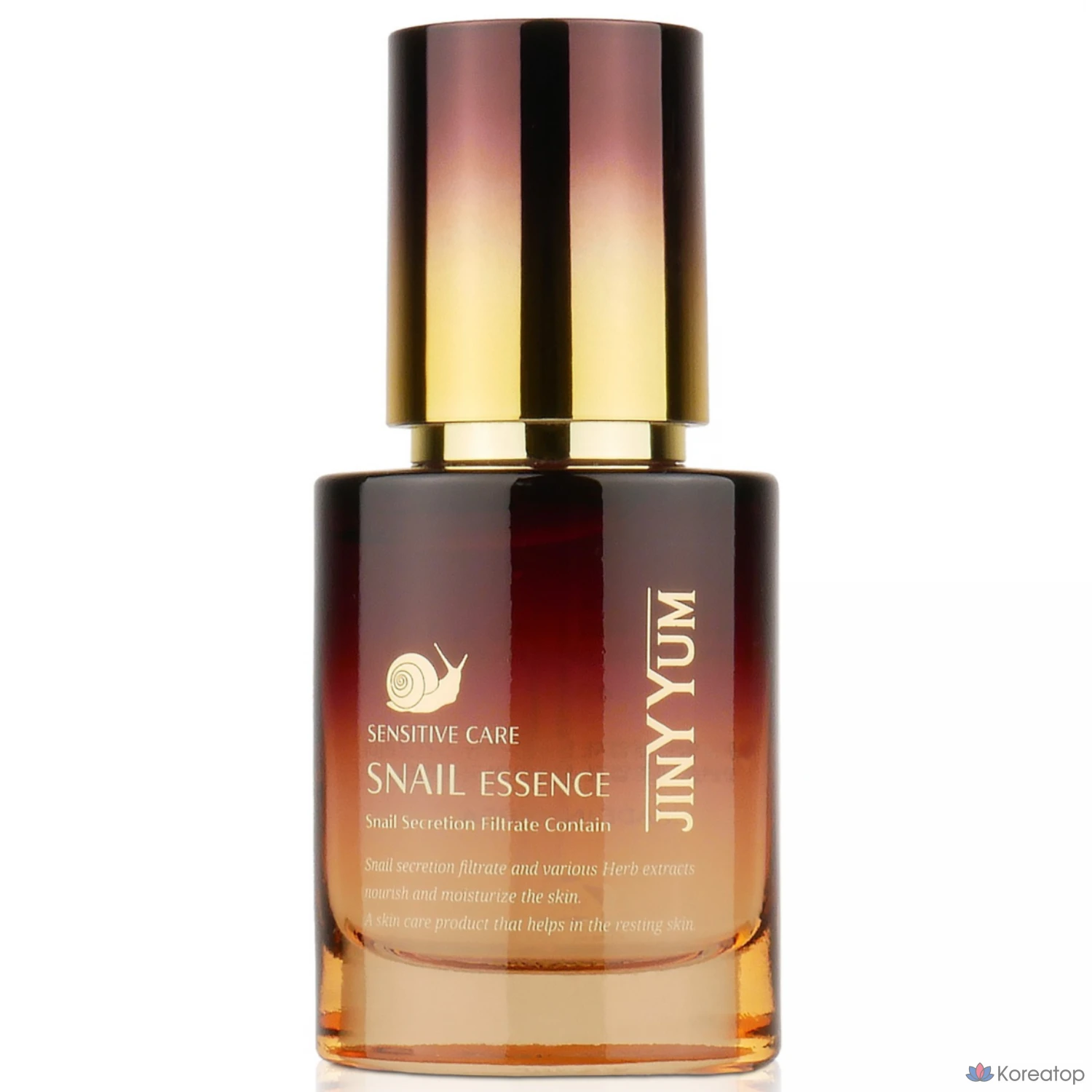Эссенция Jant Blanc Geniyum Sensitive Care Snail Moisture Essence, 40 мл, 1 шт.