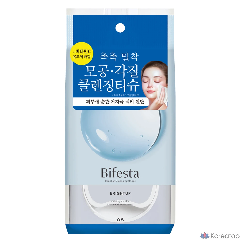 Очищающие салфетки Bifesta Micellar Cleansing Tissue Brightening, 46 шт.