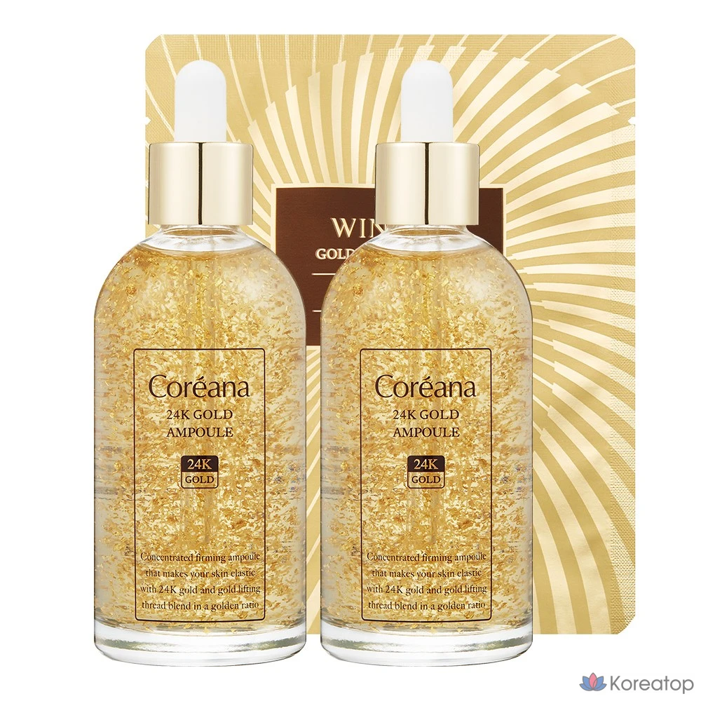 Ампульная сыворотка Coreana 24K Gold Ampoule, 100 мл, 2 шт.