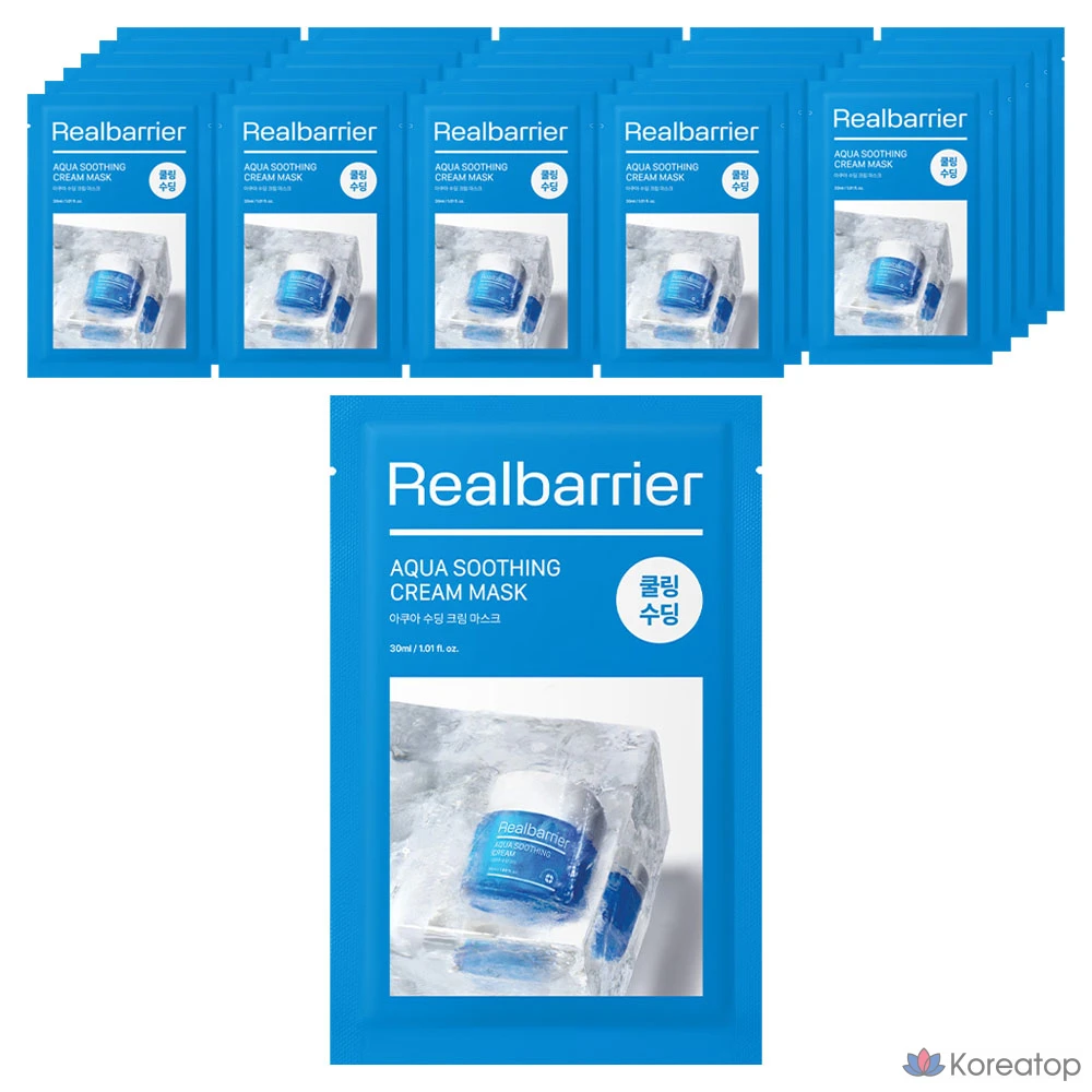 Тканевая маска для лица Real Barrier Aqua Soothing Cream Mask, 30 мл, 30 шт.