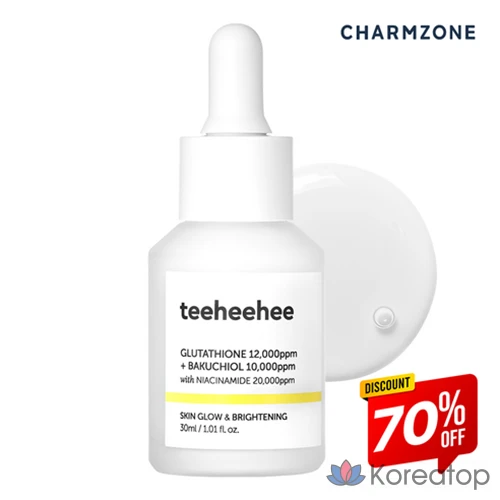 Сыворотка Charmzone T-Hihi Glutathione Brightening Serum, 30 мл, 1 шт.