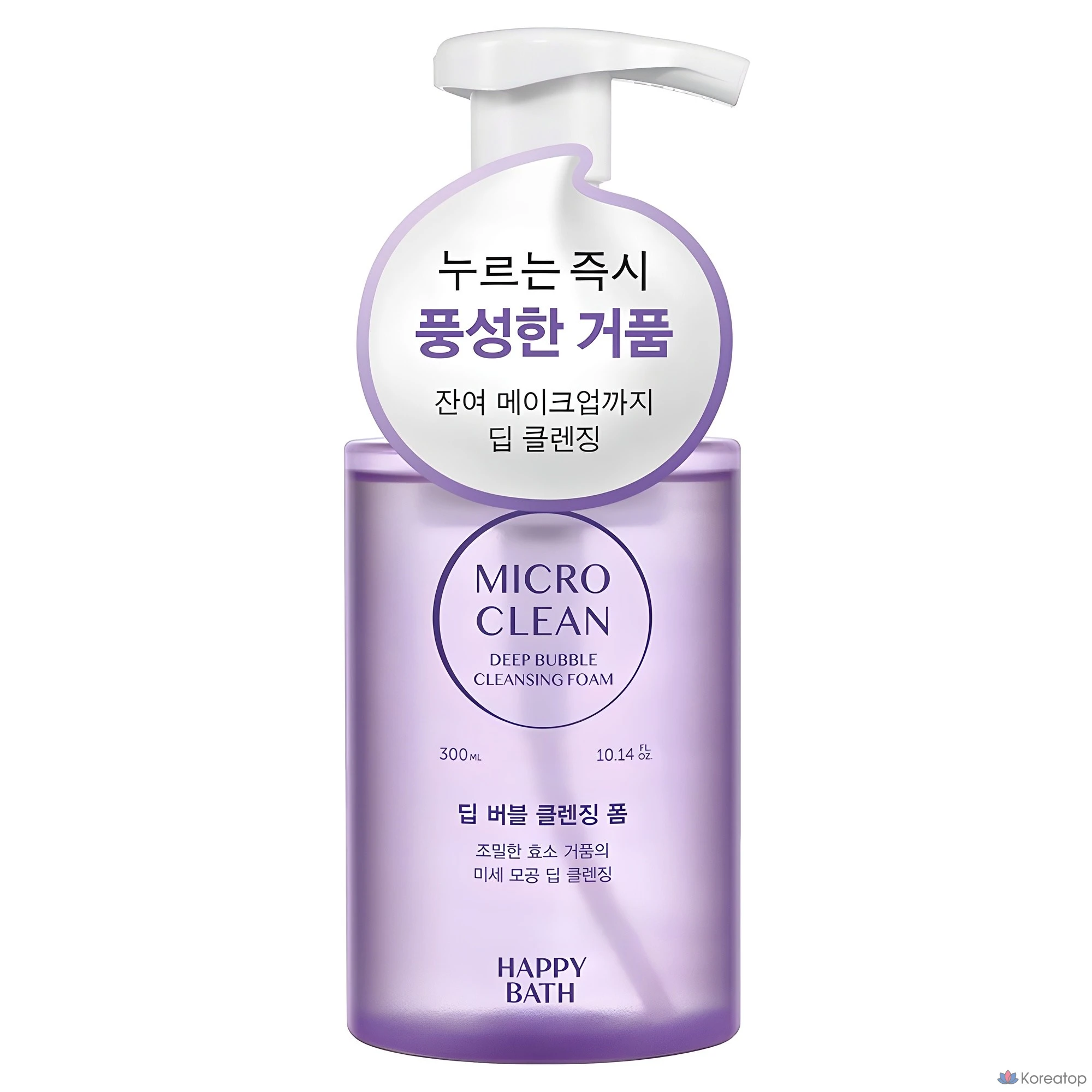 Очищающая пенка Happy Bath Micro Clean Deep Bubble Cleansing Foam, 300 мл, 1 шт.