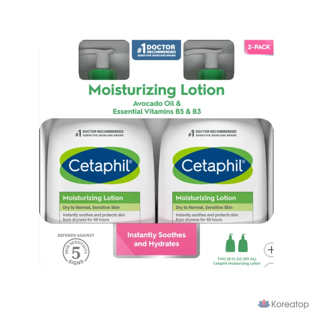 Увлажняющий лосьон Cetaphil Moisturizing Lotion, 591 мл, 2 шт.