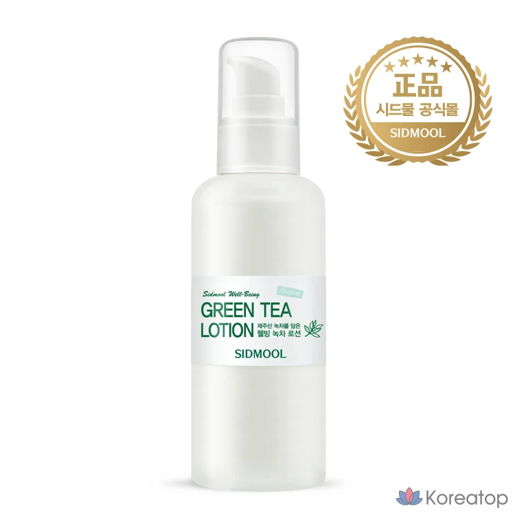 Лосьон для лица Sidmool Original Wellbeing Green Tea Lotion, 150 мл, 1 шт.