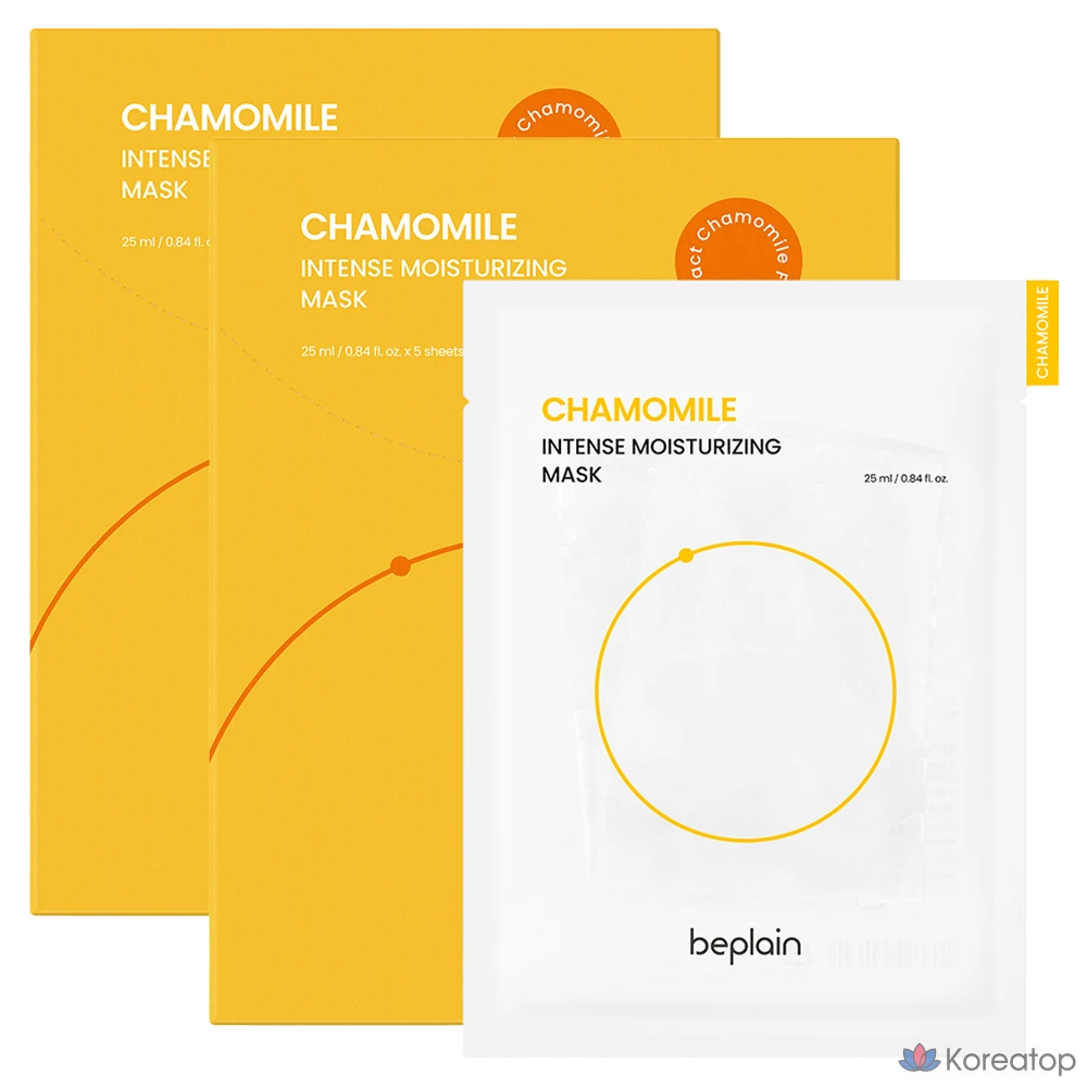 Тканевая маска для лица Beplain Chamomile Intense Moisturizing Mask, 125 мл, 10 шт.