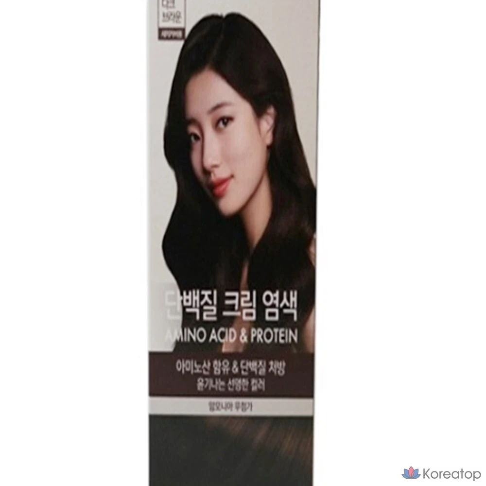 Крем-краска для волос KeraSys Protein Cream Hair Dye, оттенок Dark Brown, 120 г, 1 шт.